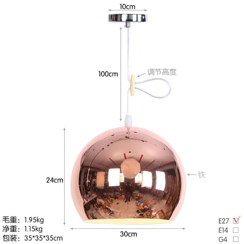 D8058-300ローズゴールドLED電球が含まれています