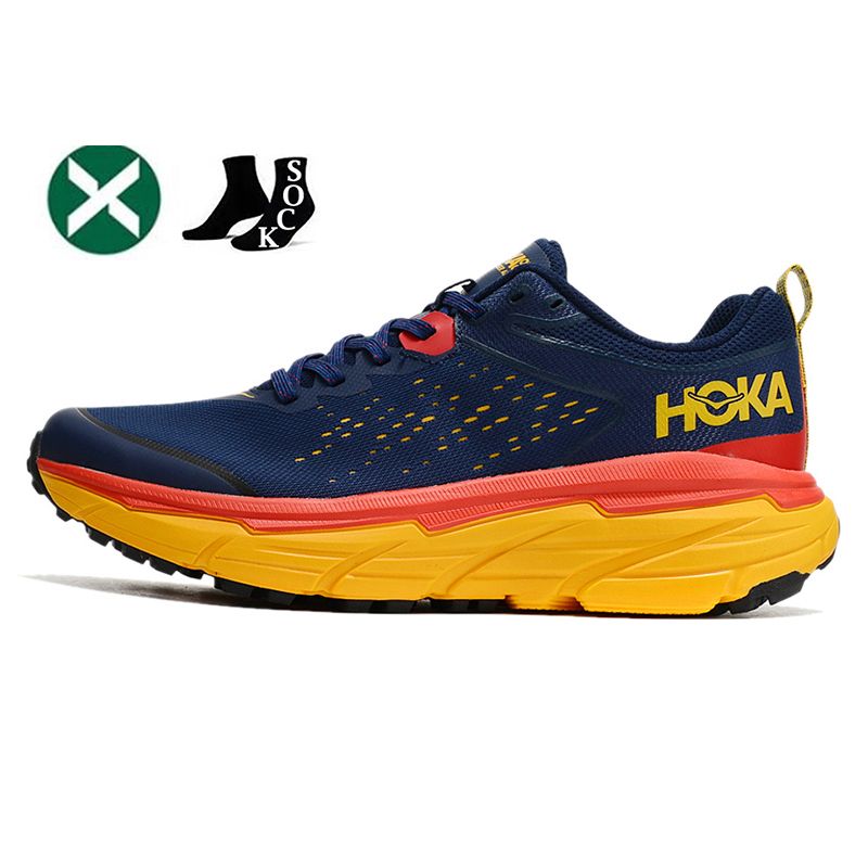 H09 Overt Space Radiant Yellow 40-45