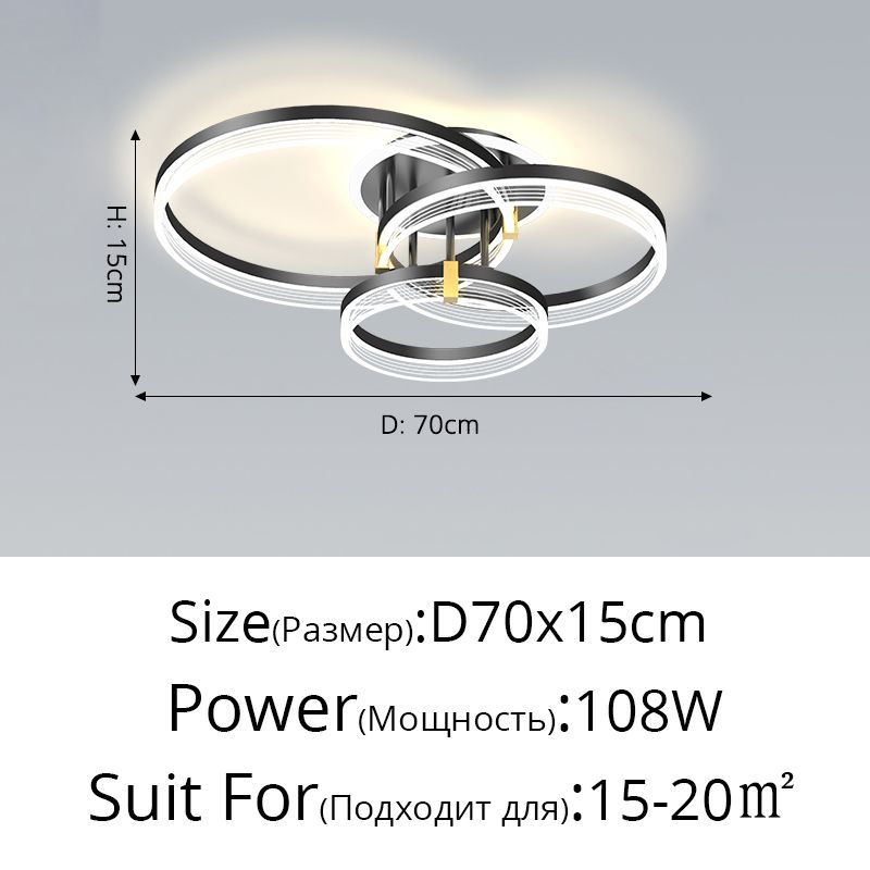 Круглый 3ring 70cm черный цвет 3 цвета №