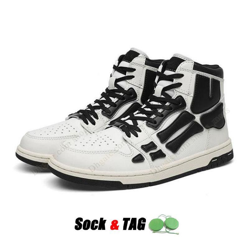 C1 36-44 White Black.jpg