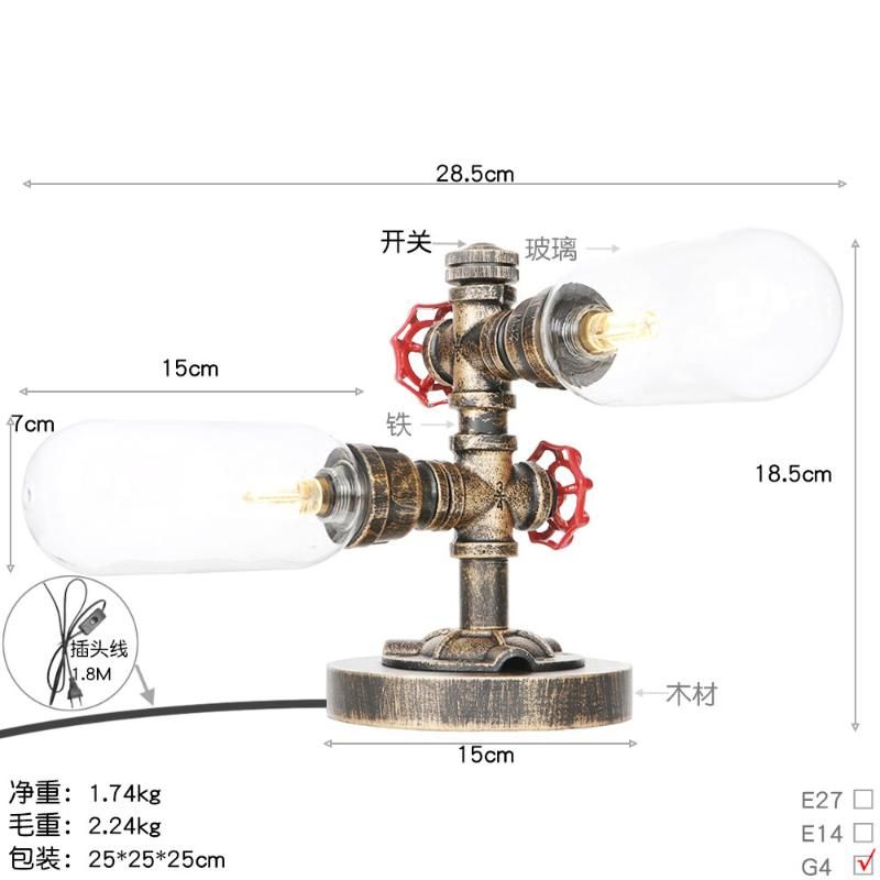 se diagram8