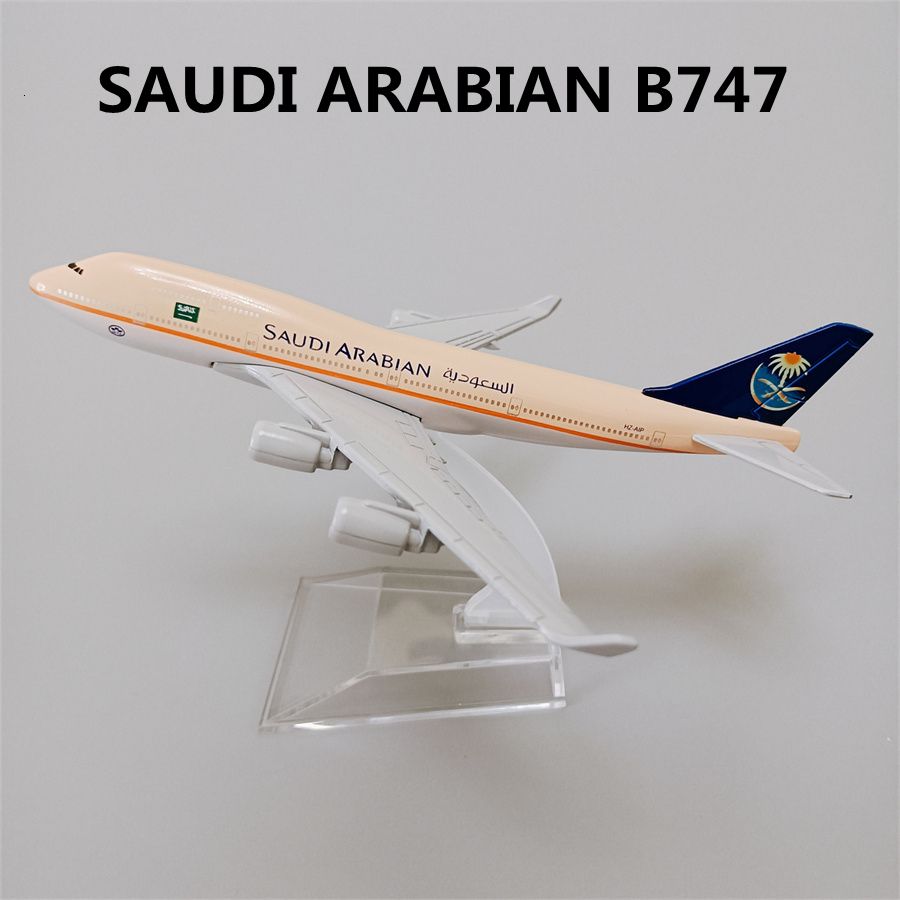 Saudi B747.