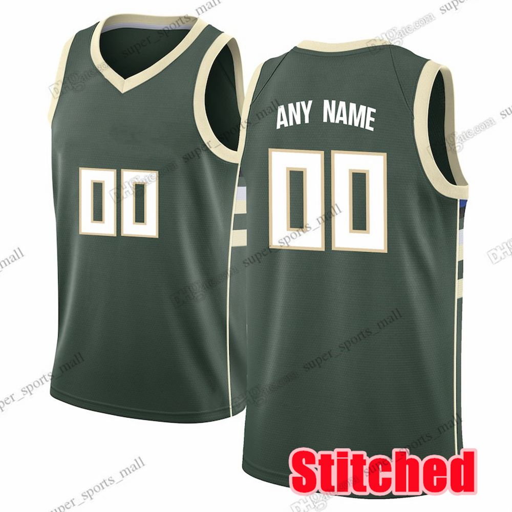 Stitched Jersey