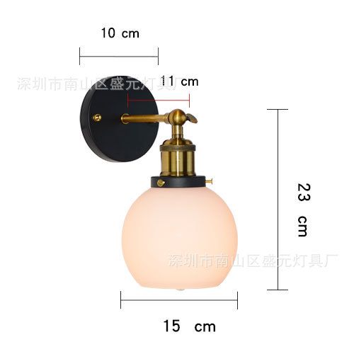 Milky Glass 15cm 5w White Led Bulb