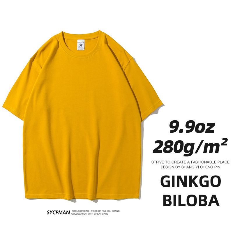 Ginkgo biloba