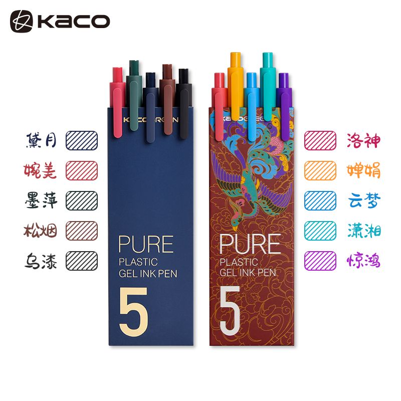 10pc Color Pen 13