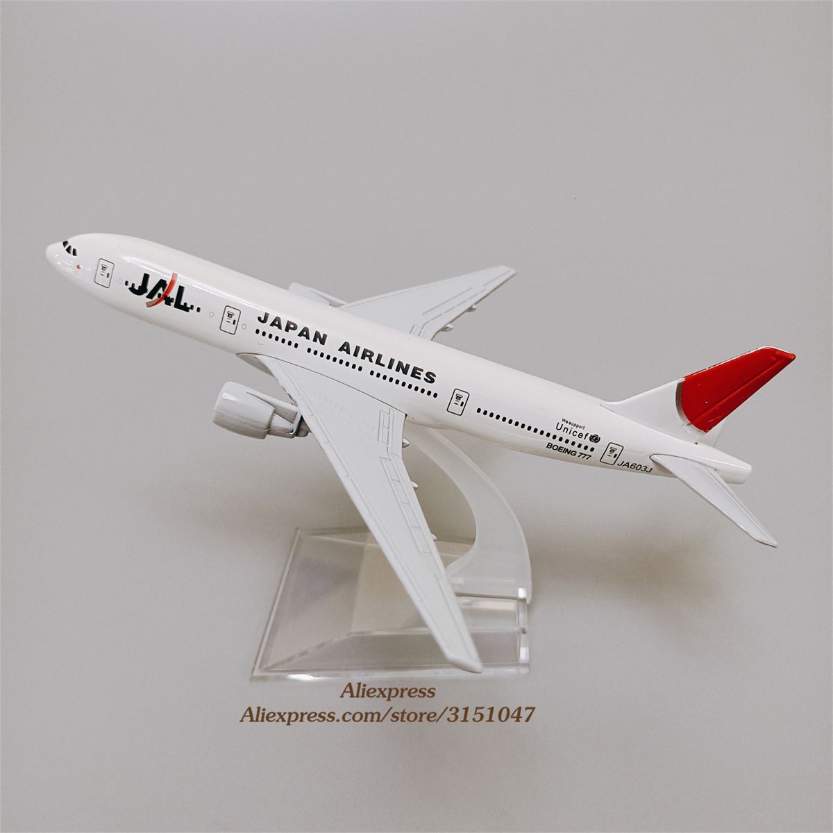 Japan JAL B777