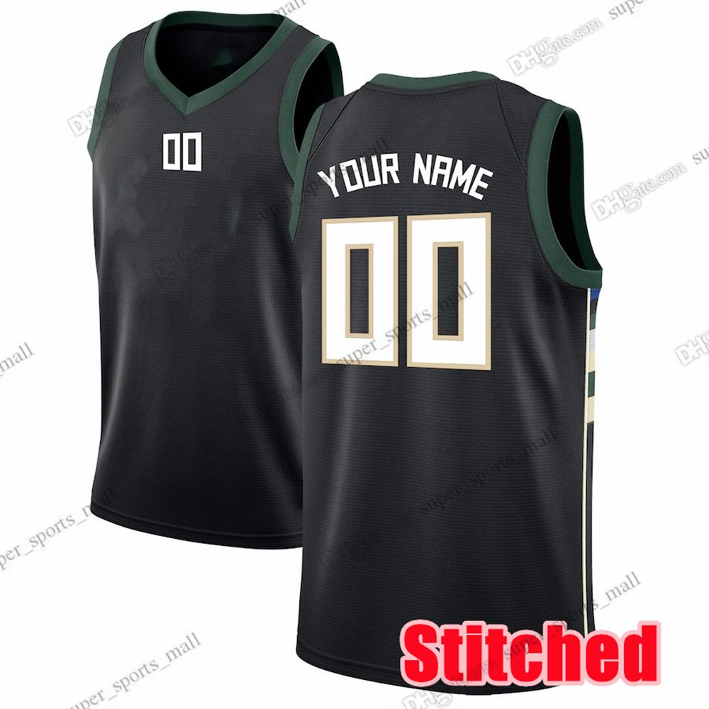 Stitched Jersey