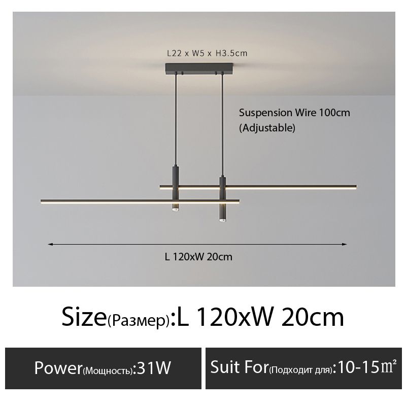 Siyah 120 cm uzaktan kumanda