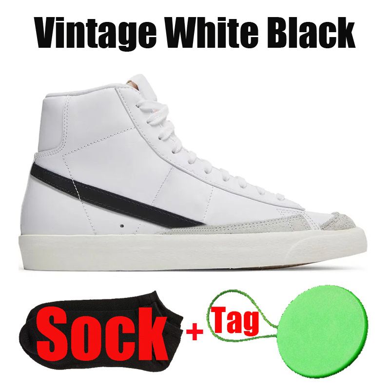 #1 Vintage Beyaz Siyah
