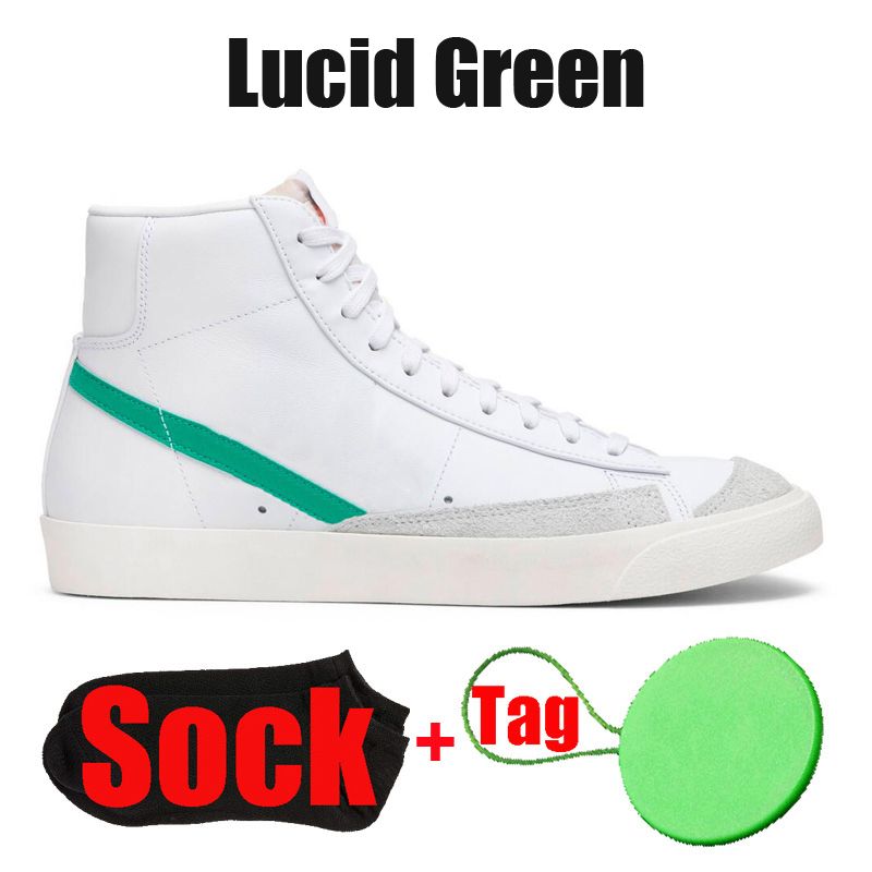 #11 Lucid Green