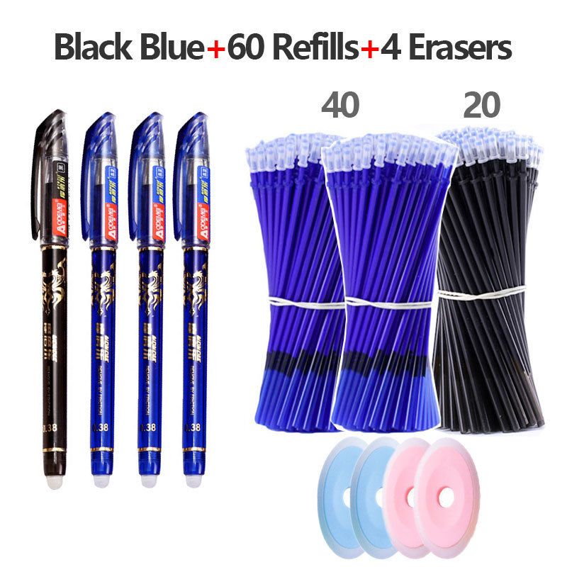 Black Blue 68 PCS