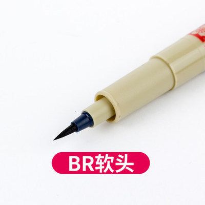 Br(brush)