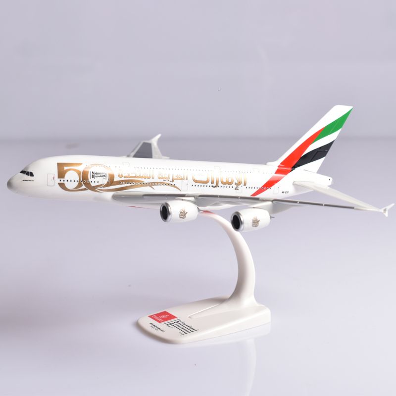 28 cm Emirates 50