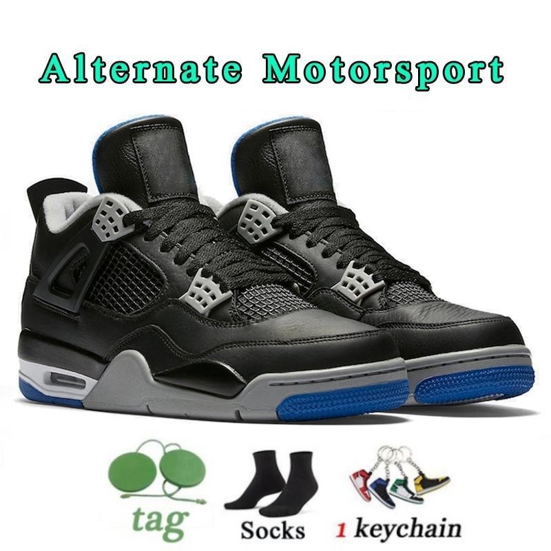 41 Alternate Motorsport 40-47