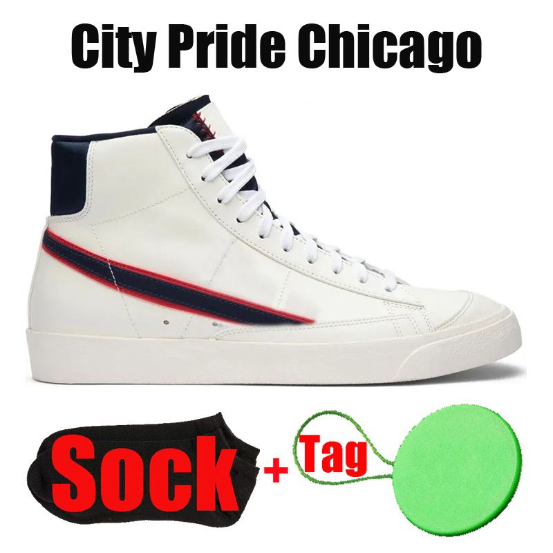 #4 City Pride Chicago