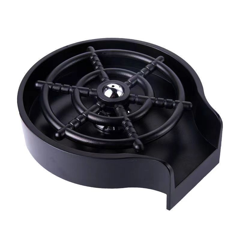 Black Cup Washer