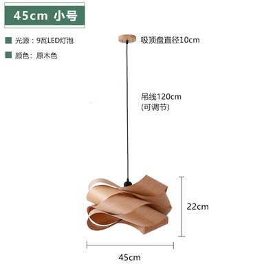 직경 45cm 높이 22cm