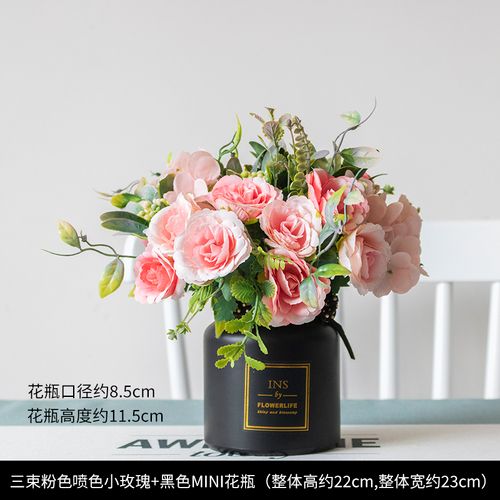 3 roses Vase noire A