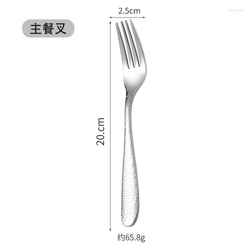 Sliver Meal Fork