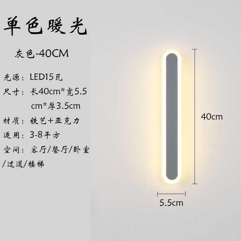 40 cm LED ciepłe światło 2