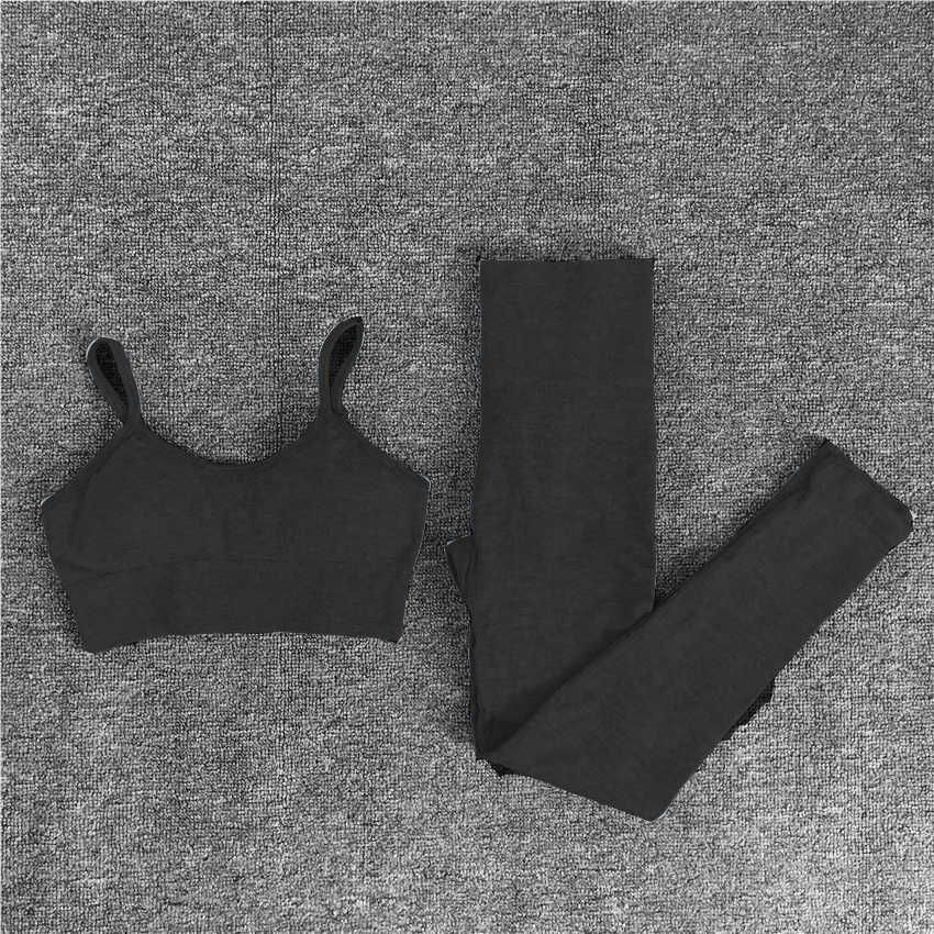 black bra pt set