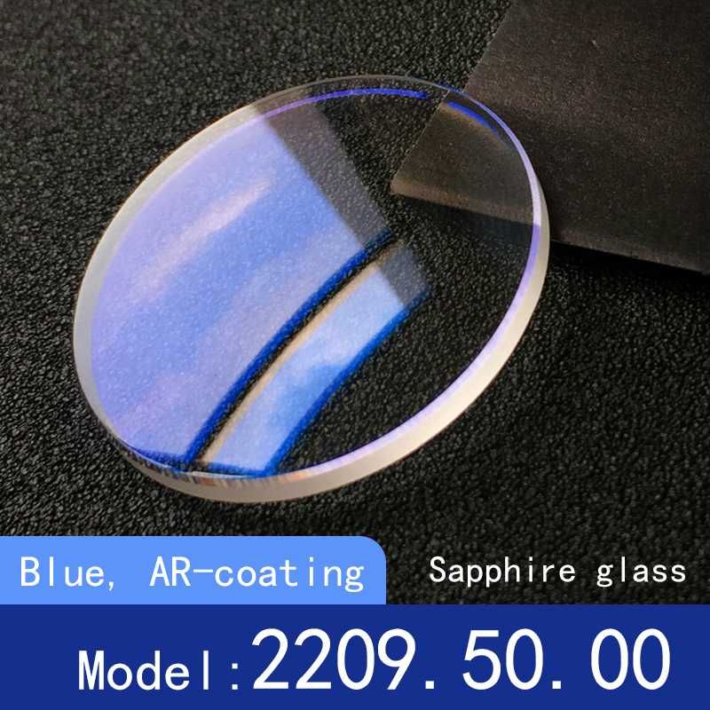 2209.50.00 Bleu AR