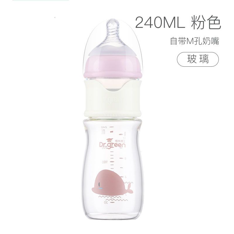 240ml en verre rose