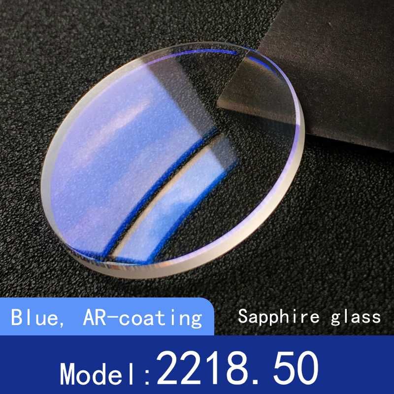 2218.50 Blue AR