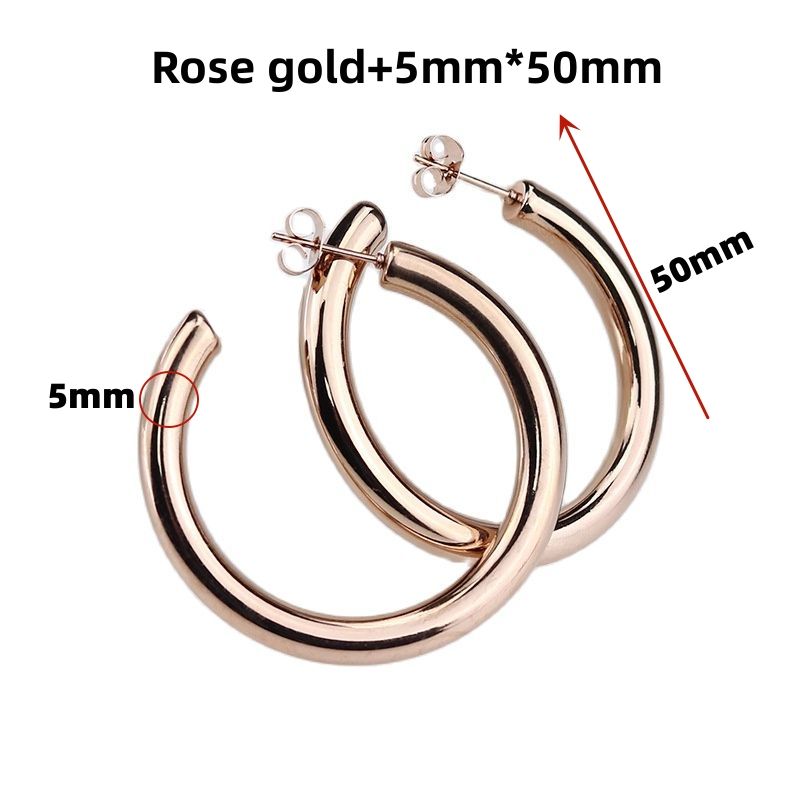 Rose Gold 5x50mm CN