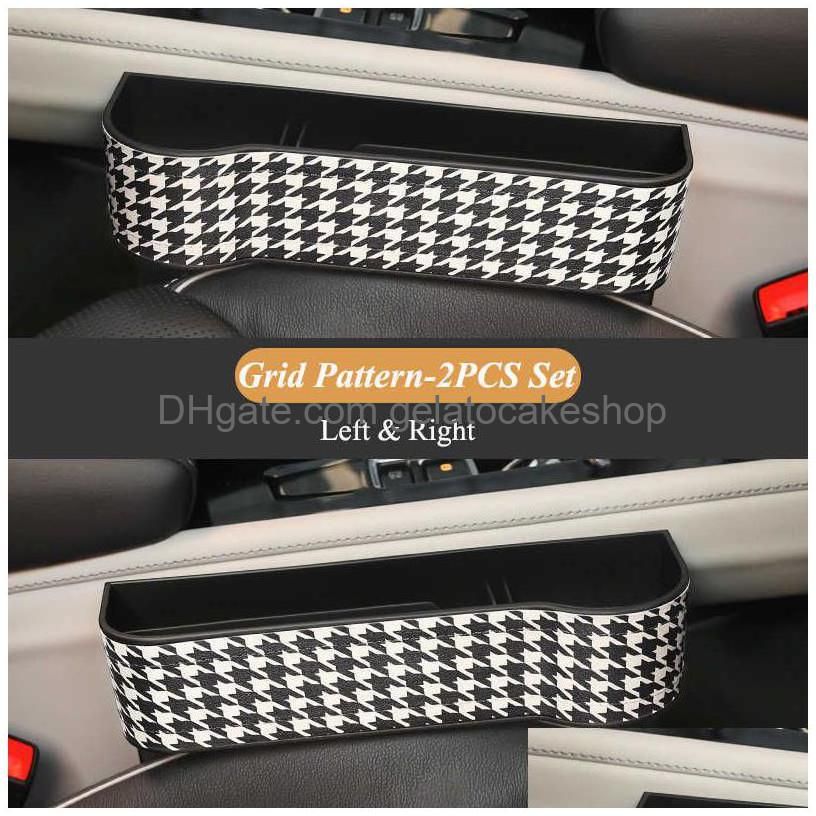 Grille -2 pcs