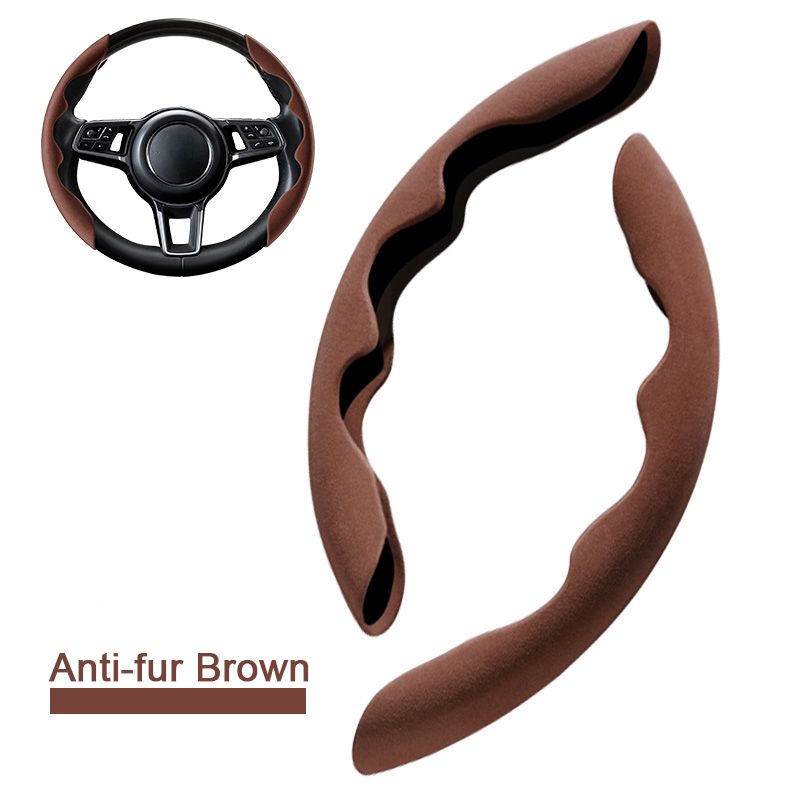 Anti-fur Brown