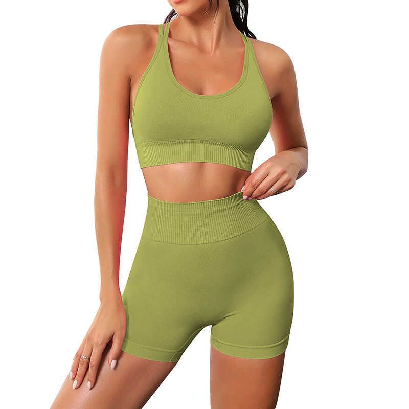 Green1 Yoga Set