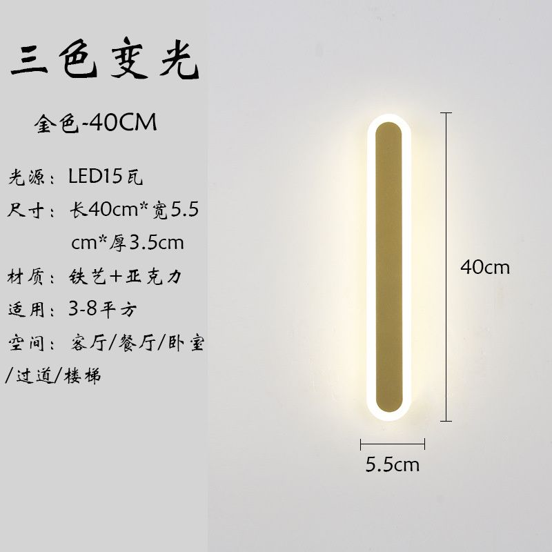 LED Tricolor Light5