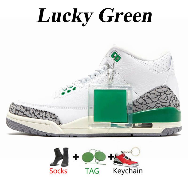 C28 40-47 Lucky Green