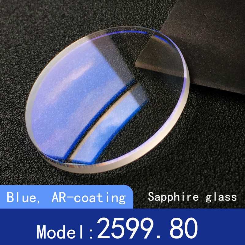 2599.80 AR bleu