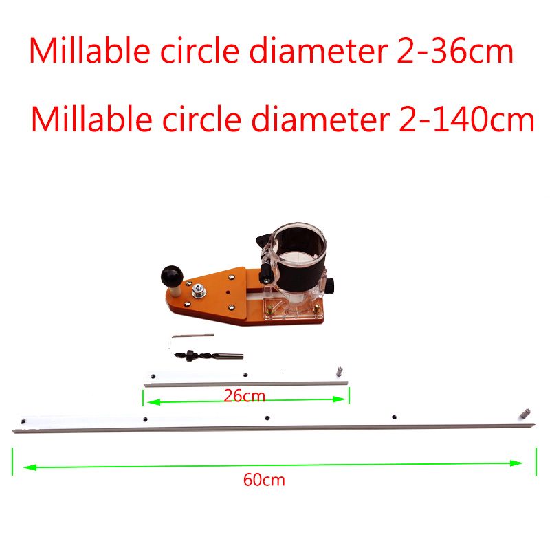 E 26および60cm