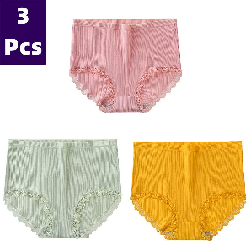 Style 3PCS14