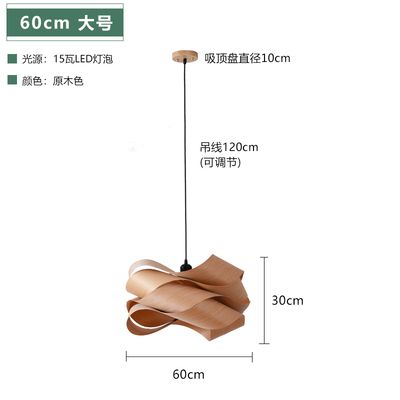 직경 60cm 높이 30cm