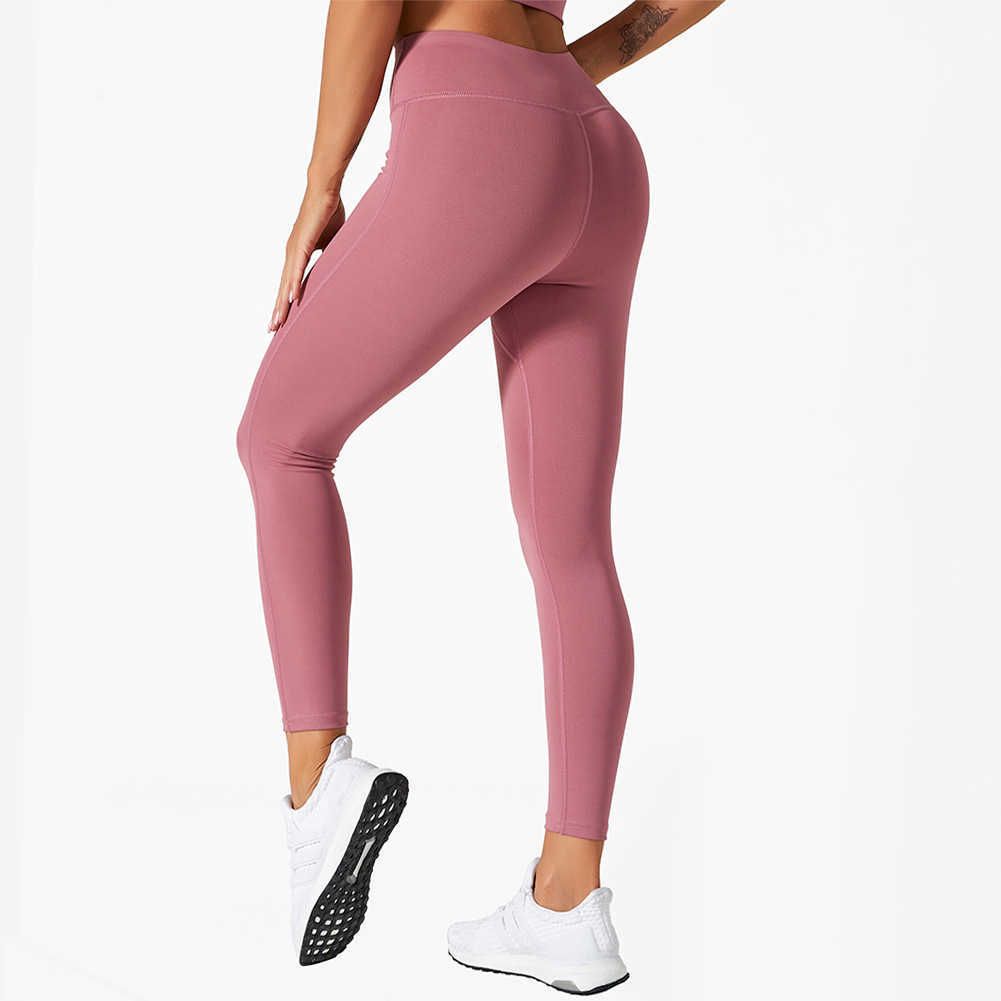 Beanpink Yogapants