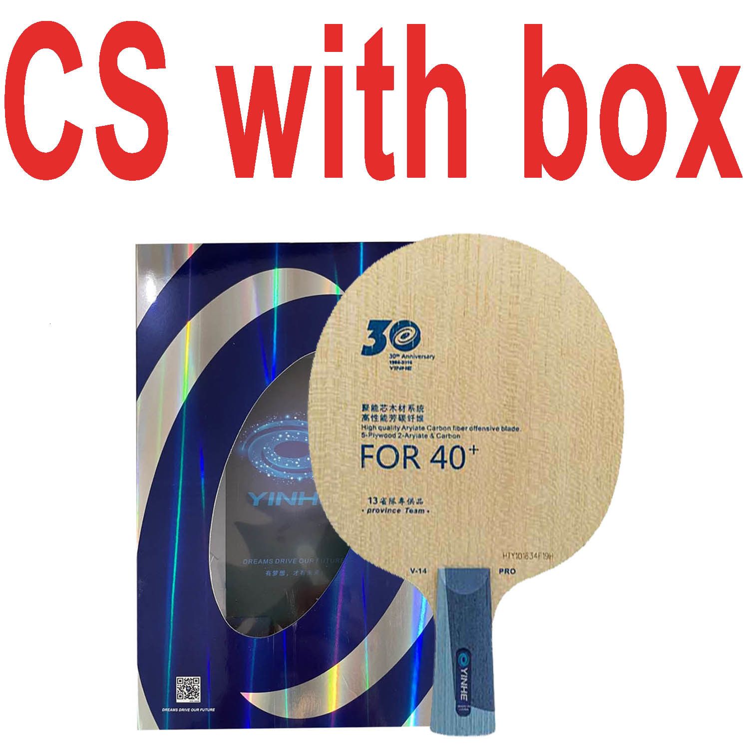 Cs with Box