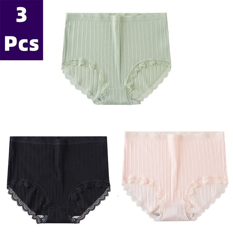 3PCS Style20