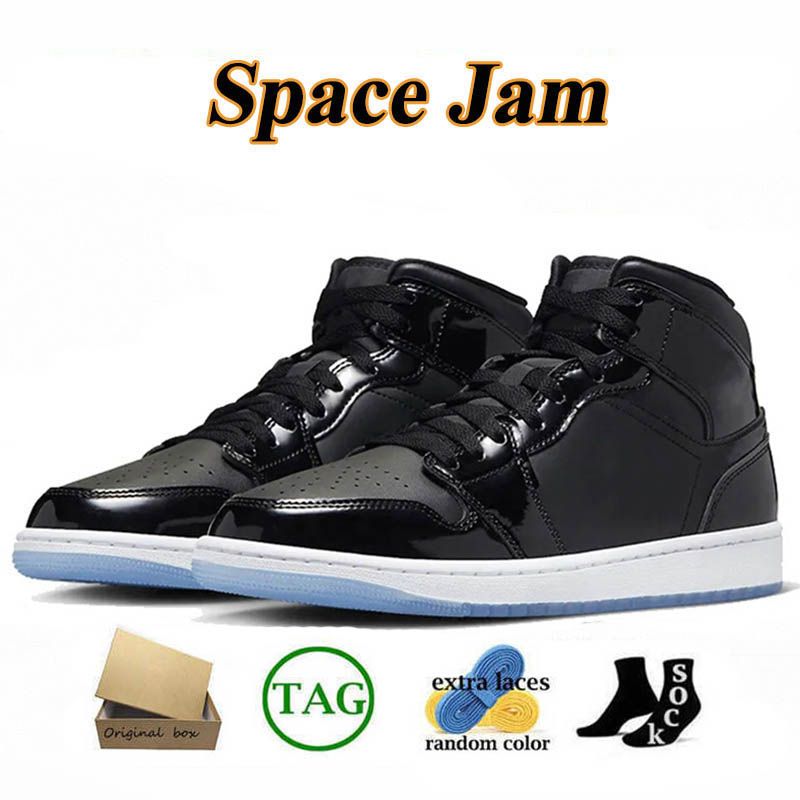 A19 Space Jam