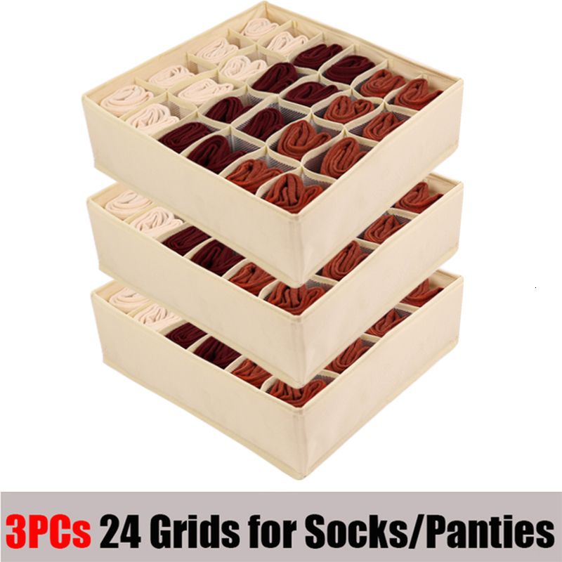 Beige 3pcs 24 grides