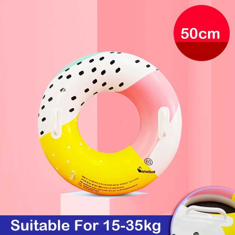 50cm for 15-35kg8