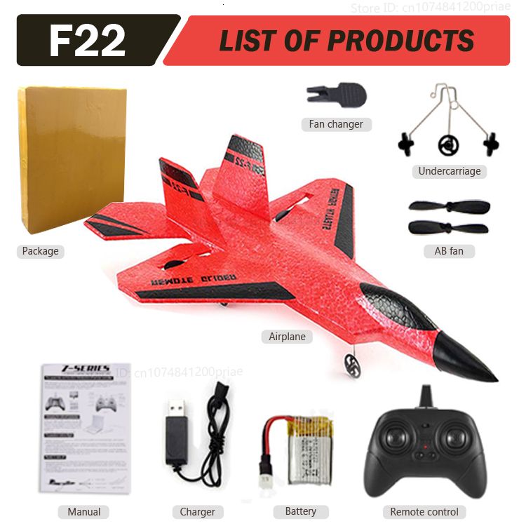 F22 Rouge 1b