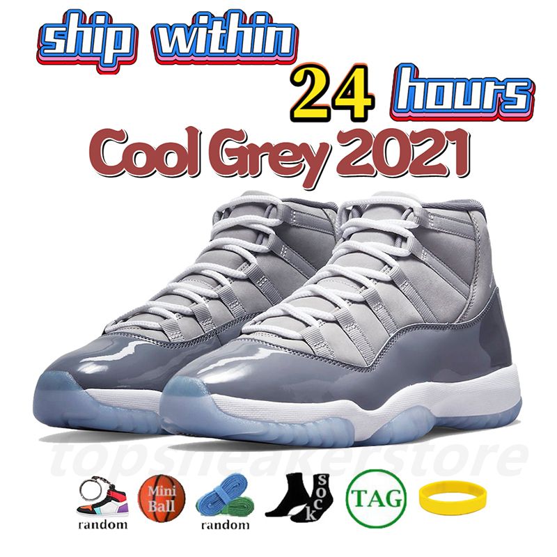 02 Cool Gray 2021
