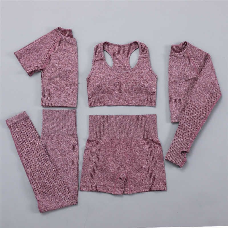 wine red 5pc set