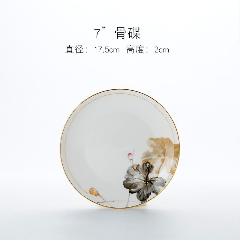 -7-inch bone dish