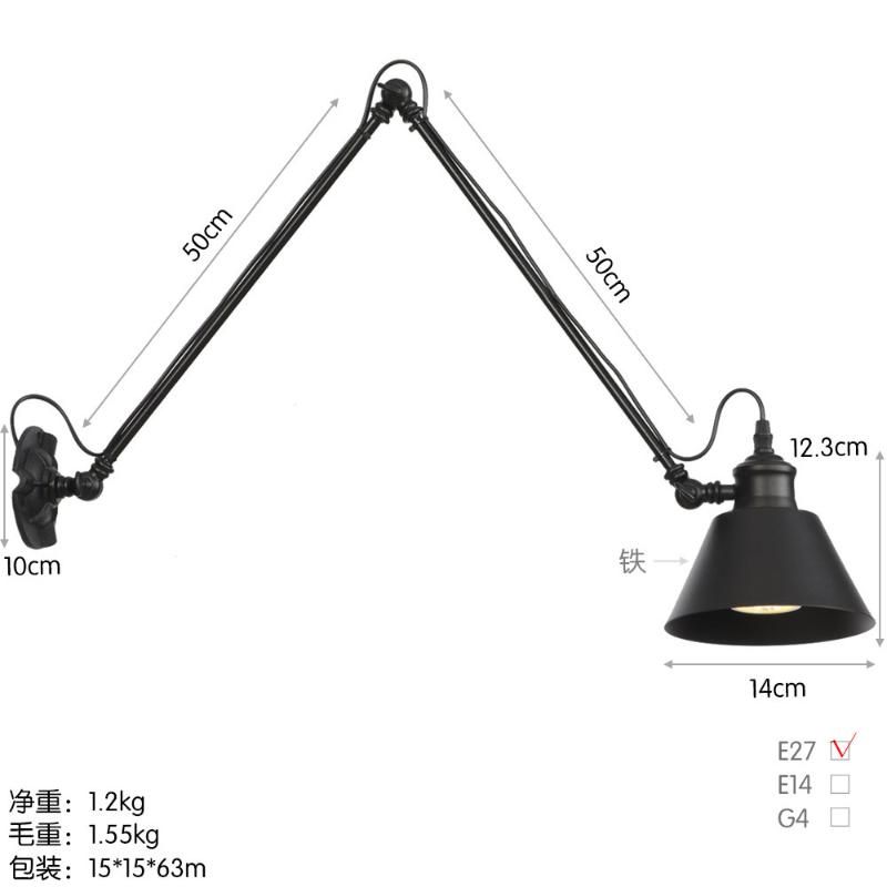 光源を備えた50